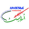 Arabesque (Αραβική κουζίνα) - Λευκωσία